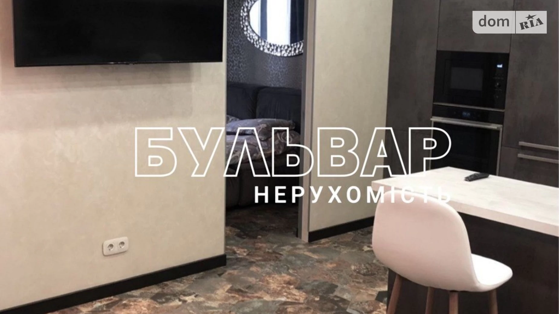 Продается 2-комнатная квартира 64 кв. м в Харькове, ул. Клеменова дача, 11 - фото 5
