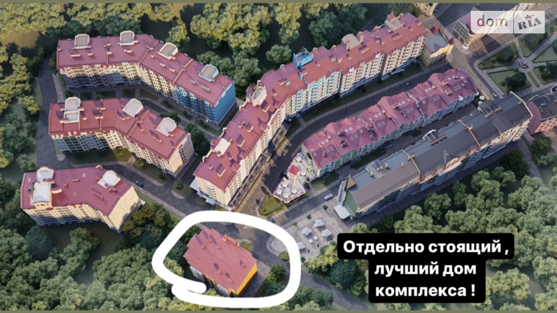 Продается 4-комнатная квартира 120 кв. м в Киеве, ул. Дегтярная, 19 - фото 2