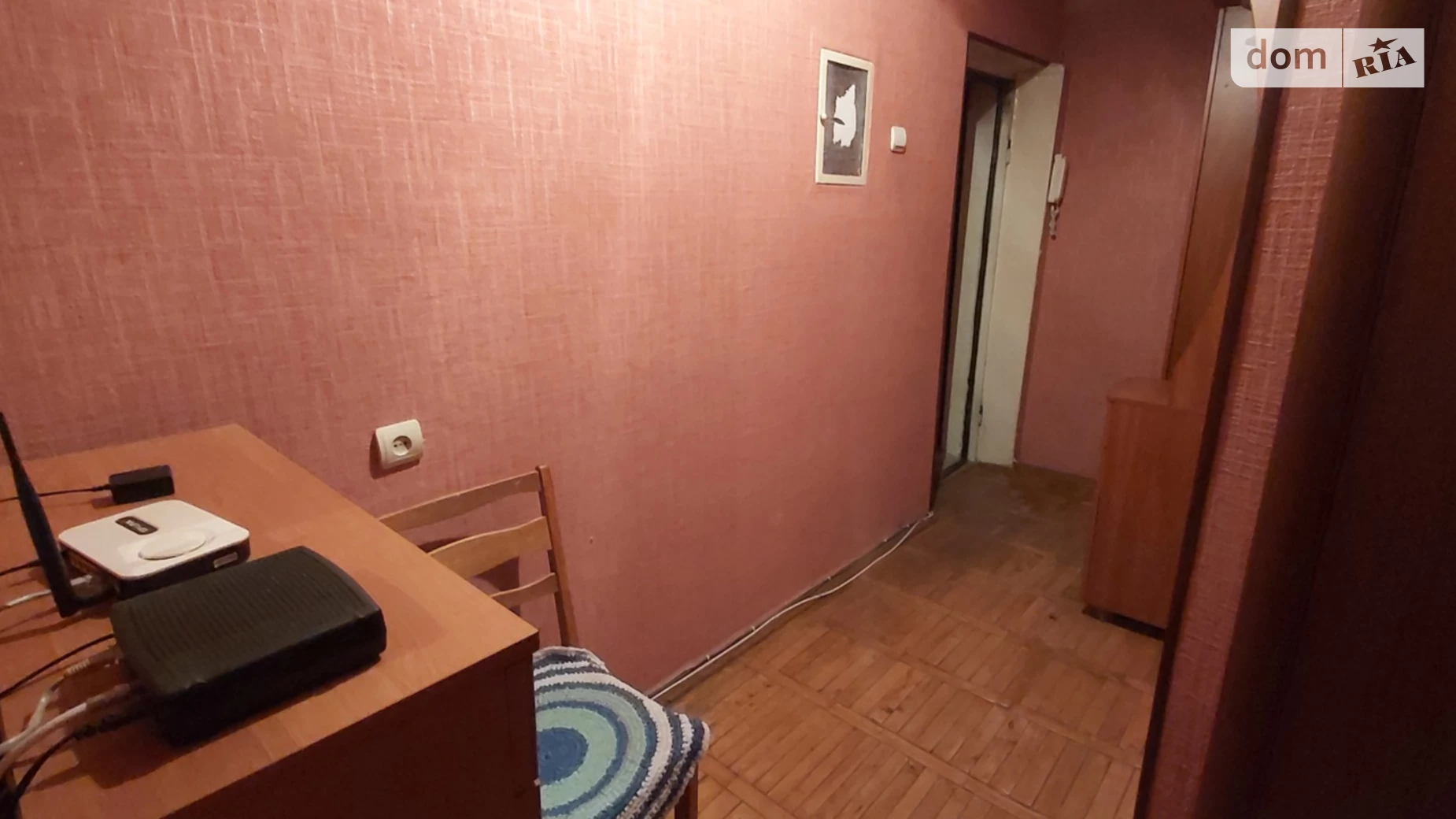 Продается 2-комнатная квартира 45 кв. м в Киеве, ул. Дмитрия Багалия(Пожарского)