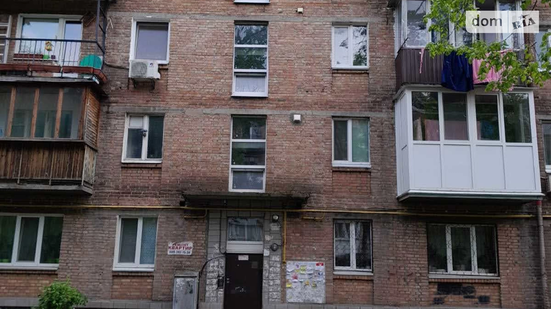 Продається 1-кімнатна квартира 34 кв. м у Києві, вул. Тульчинська, 9 - фото 3