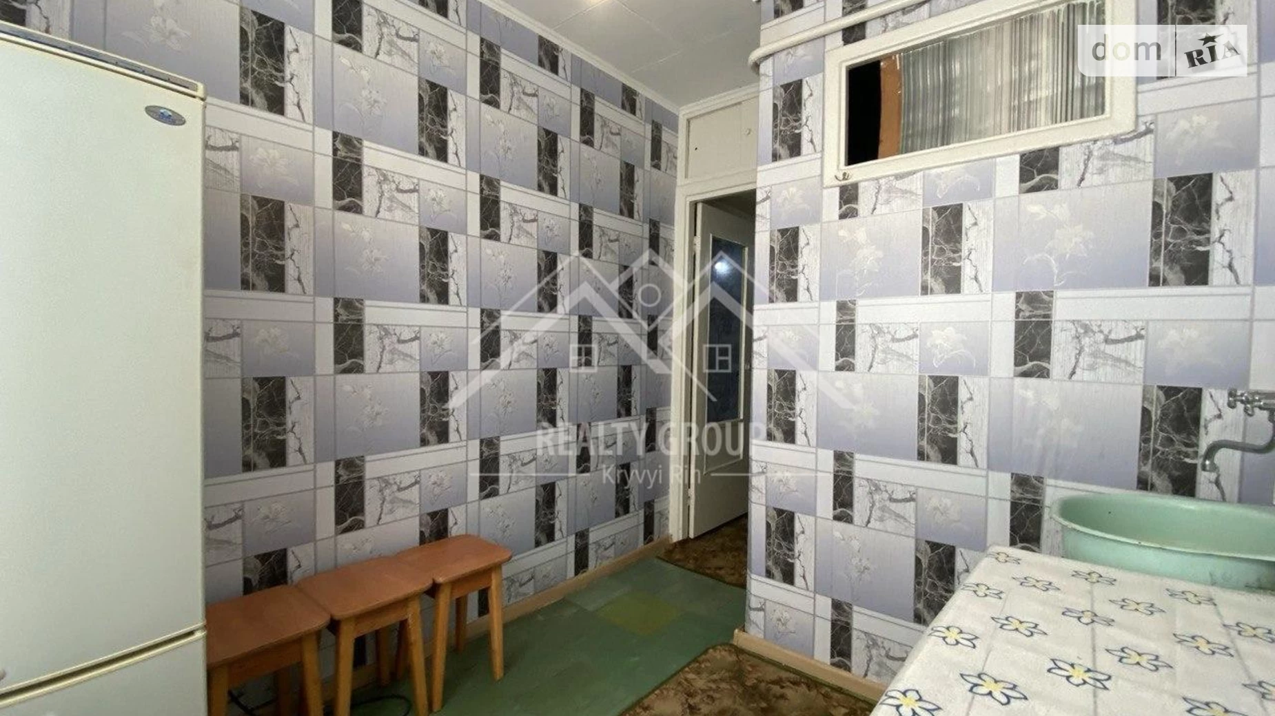 Продается 1-комнатная квартира 30.2 кв. м в Кривом Роге, ул. Генерала Радиевского(Тинка), 11