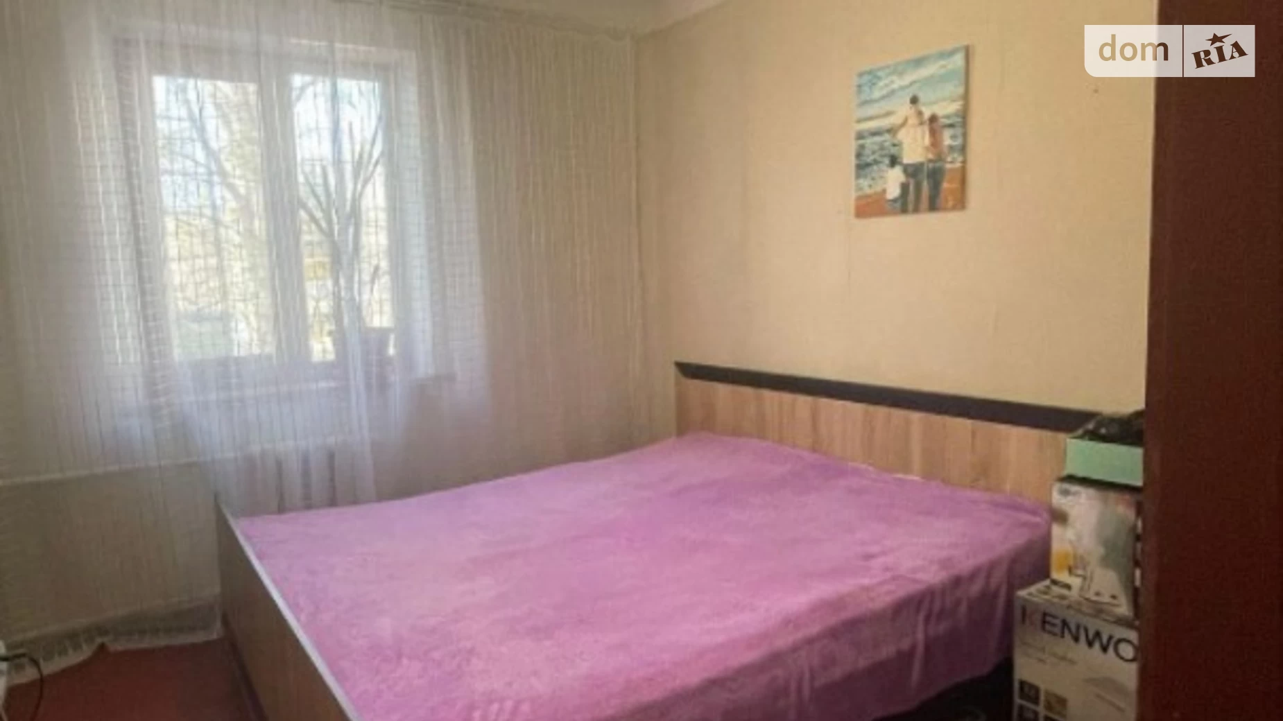 Продается 3-комнатная квартира 52 кв. м в Харькове, бул. Юрьева, 11 - фото 3