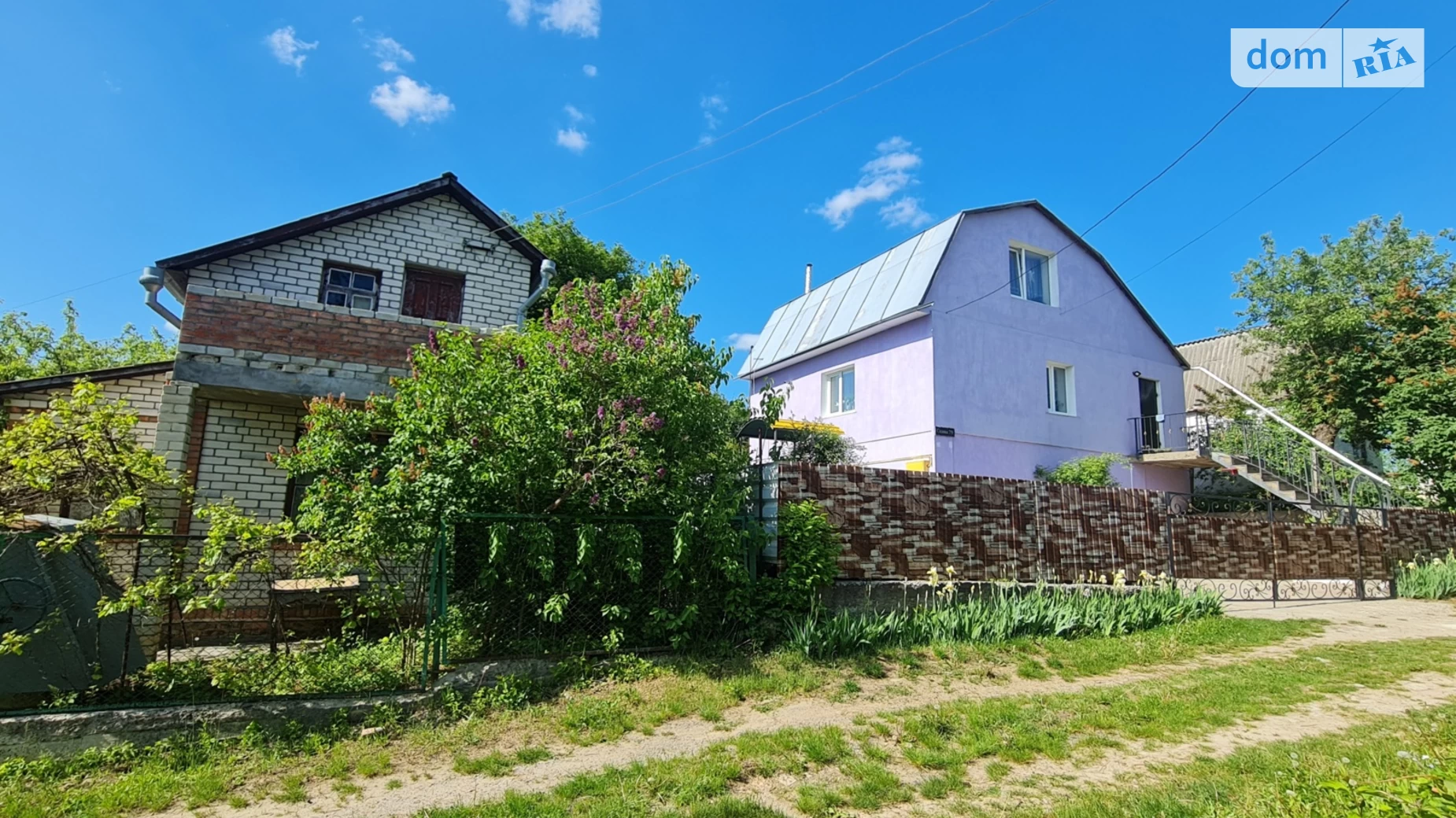 Продается одноэтажный дом 20.1 кв. м с баней/сауной, цена: 11500 $ - фото 3