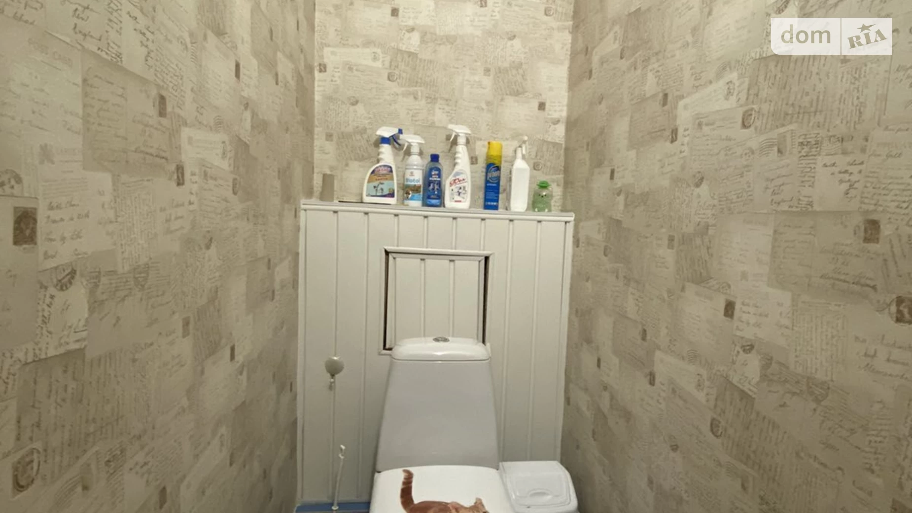 Продається 2-кімнатна квартира 51 кв. м у Хмельницькому, цена: 43000 $ - фото 4
