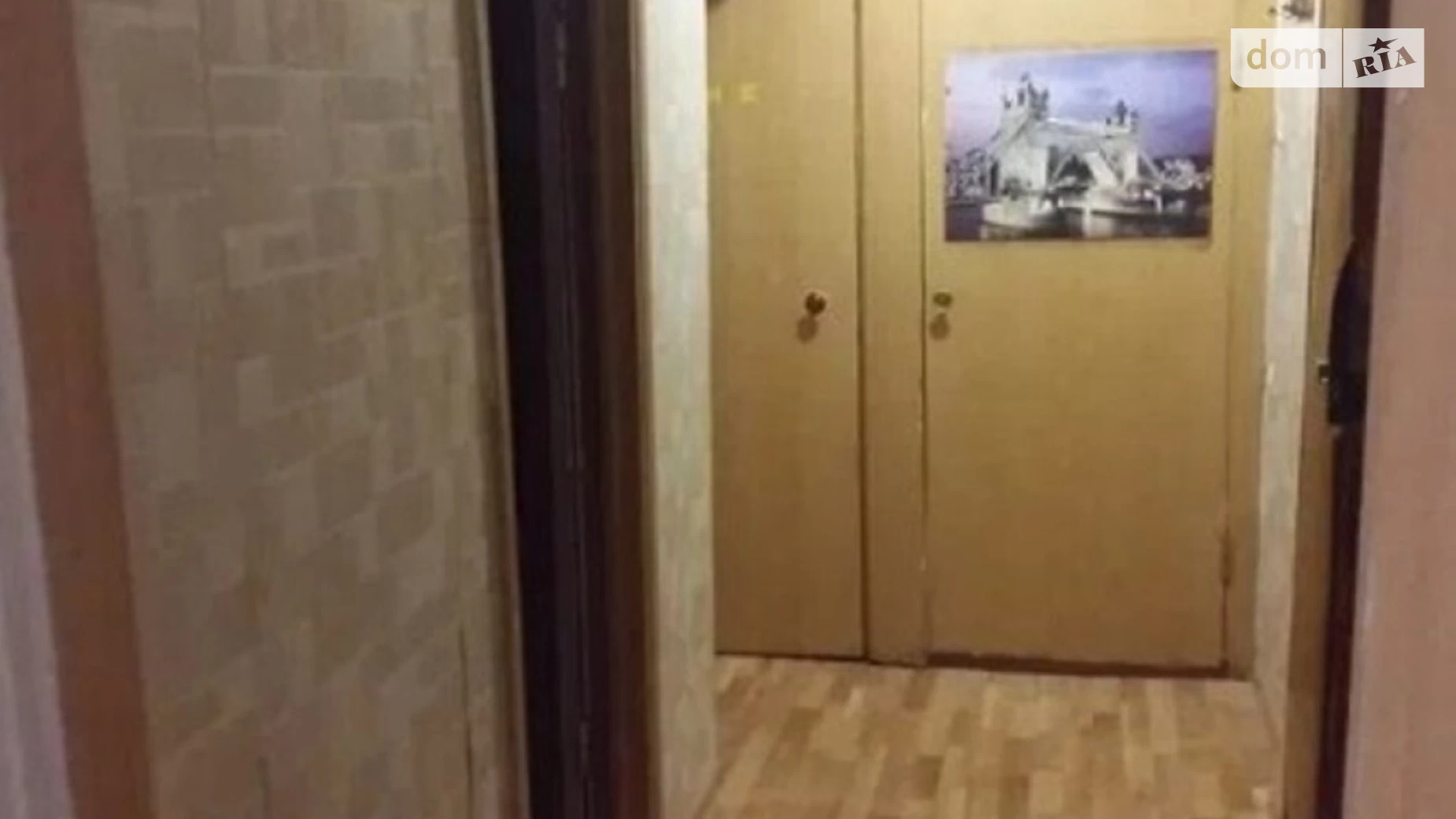 Продается 2-комнатная квартира 46 кв. м в Одессе, ул. Маршала Малиновского - фото 4
