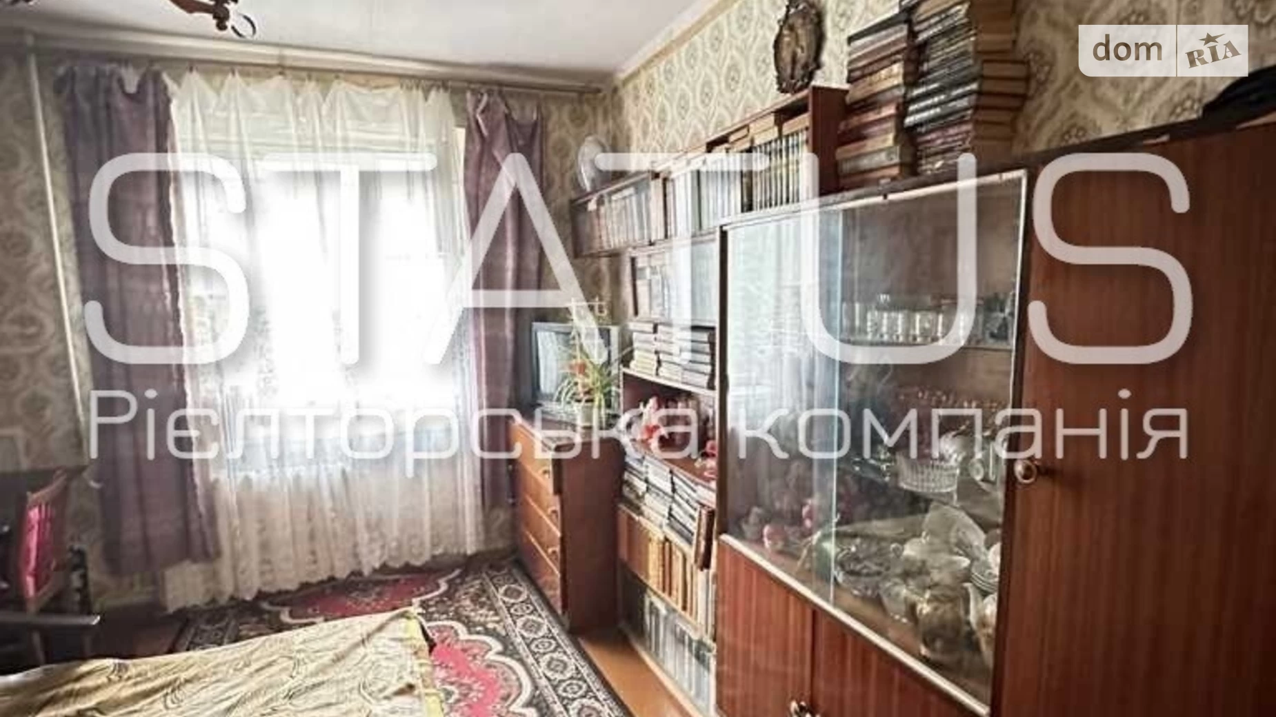 Продається 1-кімнатна квартира 34.4 кв. м у Полтаві, вул. Решетилівська(Маршала Бірюзова) - фото 5