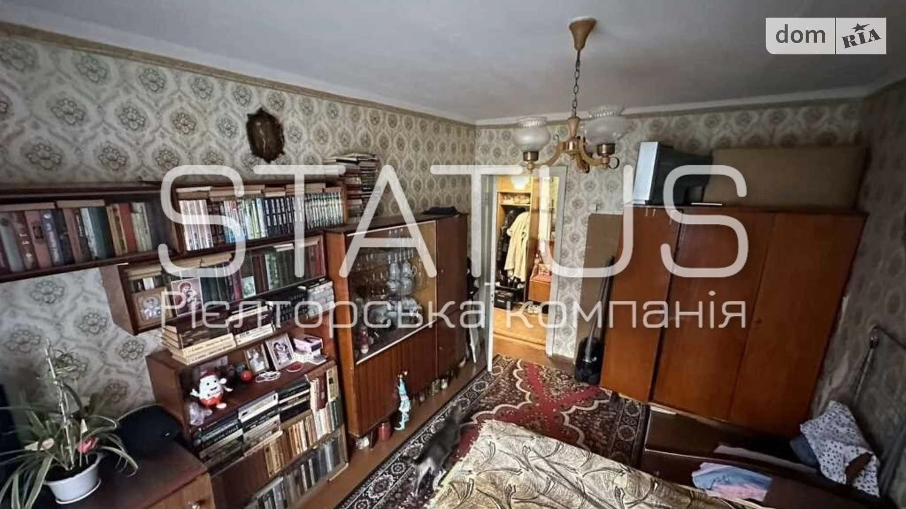 Продається 1-кімнатна квартира 34.4 кв. м у Полтаві, вул. Решетилівська(Маршала Бірюзова) - фото 2
