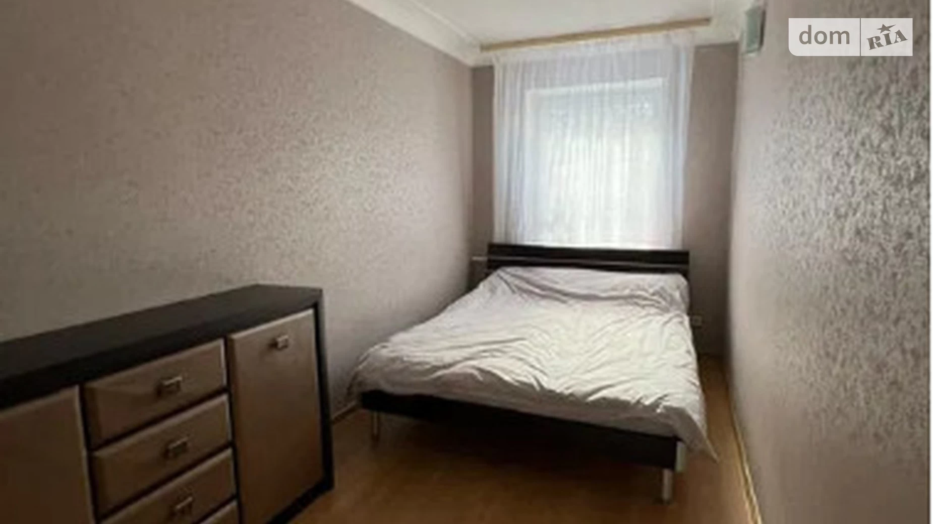 Продається 2-кімнатна квартира 44 кв. м у Харкові, просп. Гагаріна, 167А