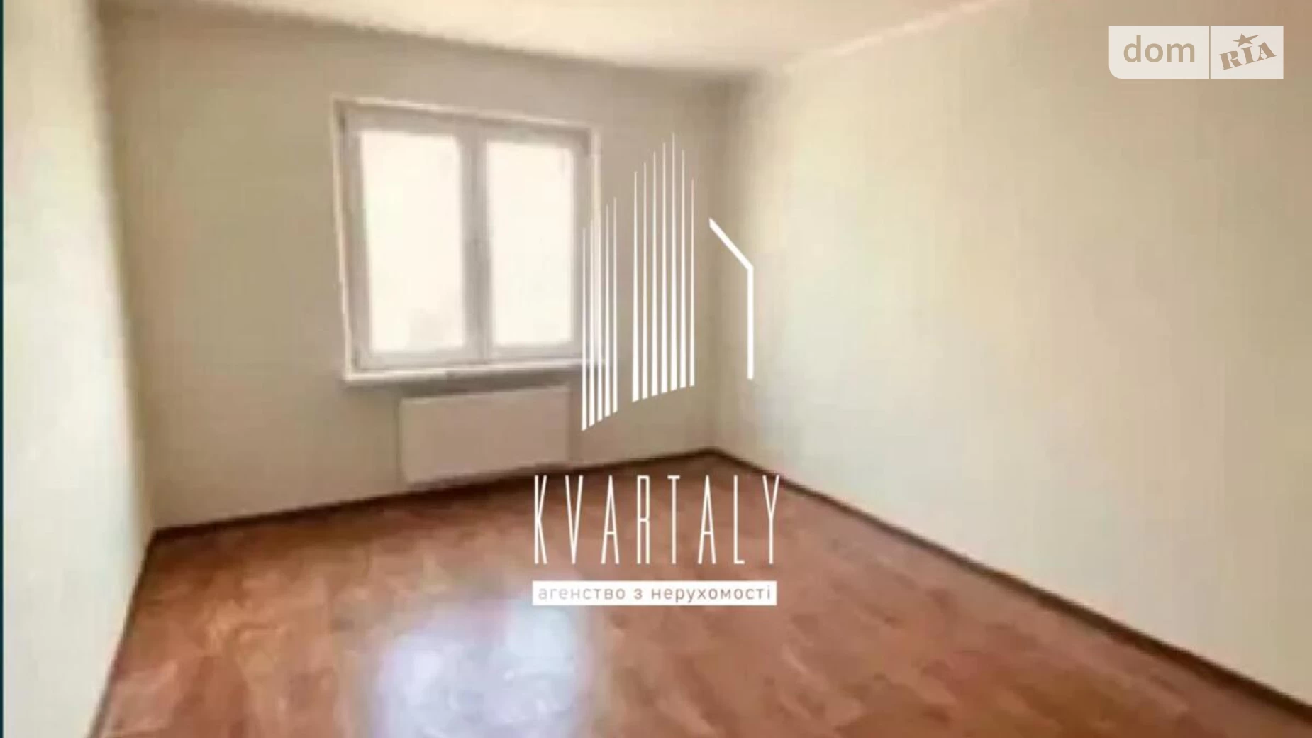 Продается 1-комнатная квартира 47 кв. м в Киеве, ул. Ревуцкого, 54Б