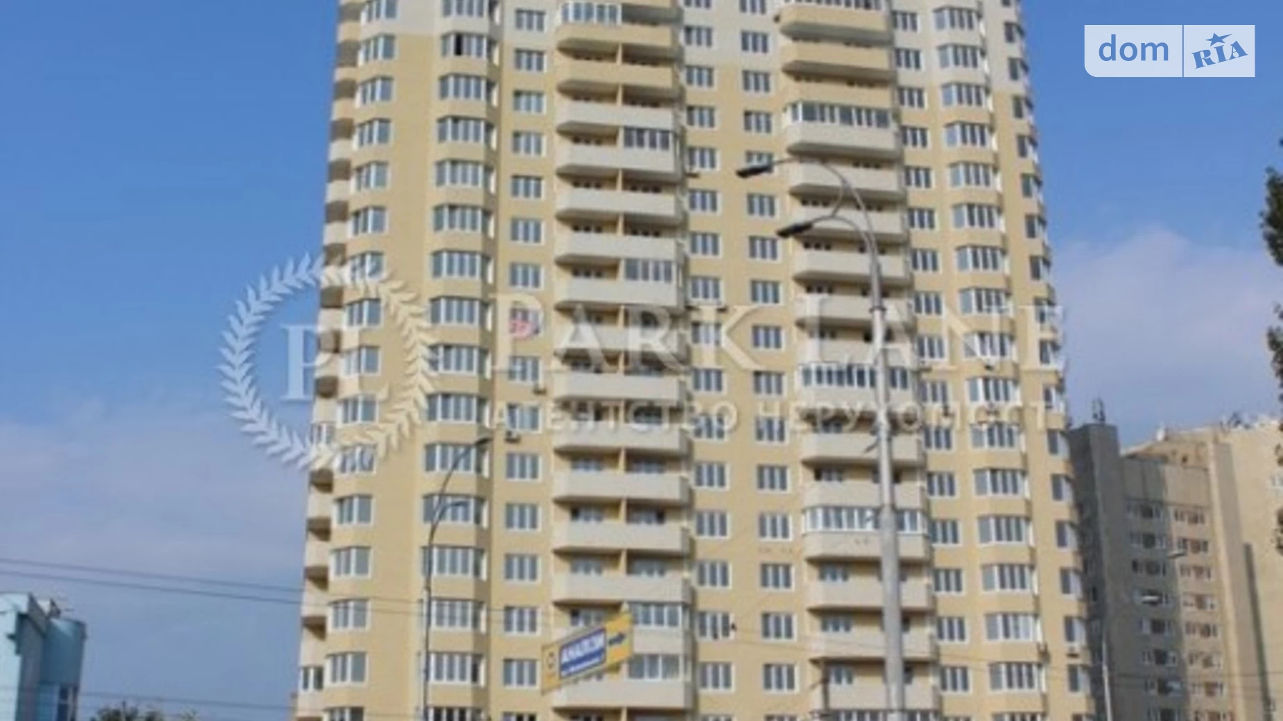 Продается 1-комнатная квартира 45 кв. м в Киеве, ул. Героев полка АЗОВ(Маршала Малиновского), 4В - фото 3