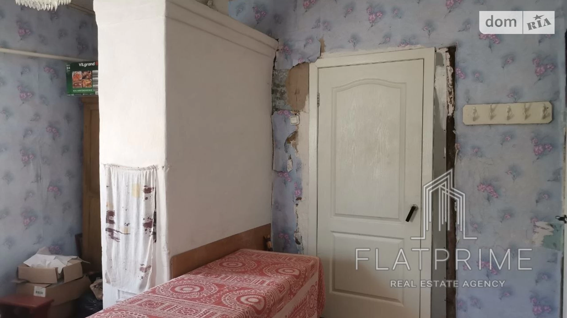 Продається одноповерховий будинок 58.4 кв. м з меблями, цена: 36000 $ - фото 4
