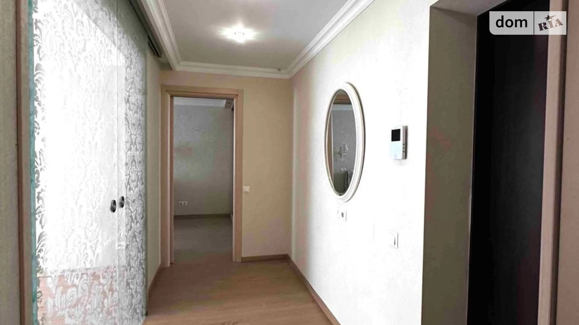 Продается 2-комнатная квартира 48 кв. м в Днепре, ул. Немировича-Данченко