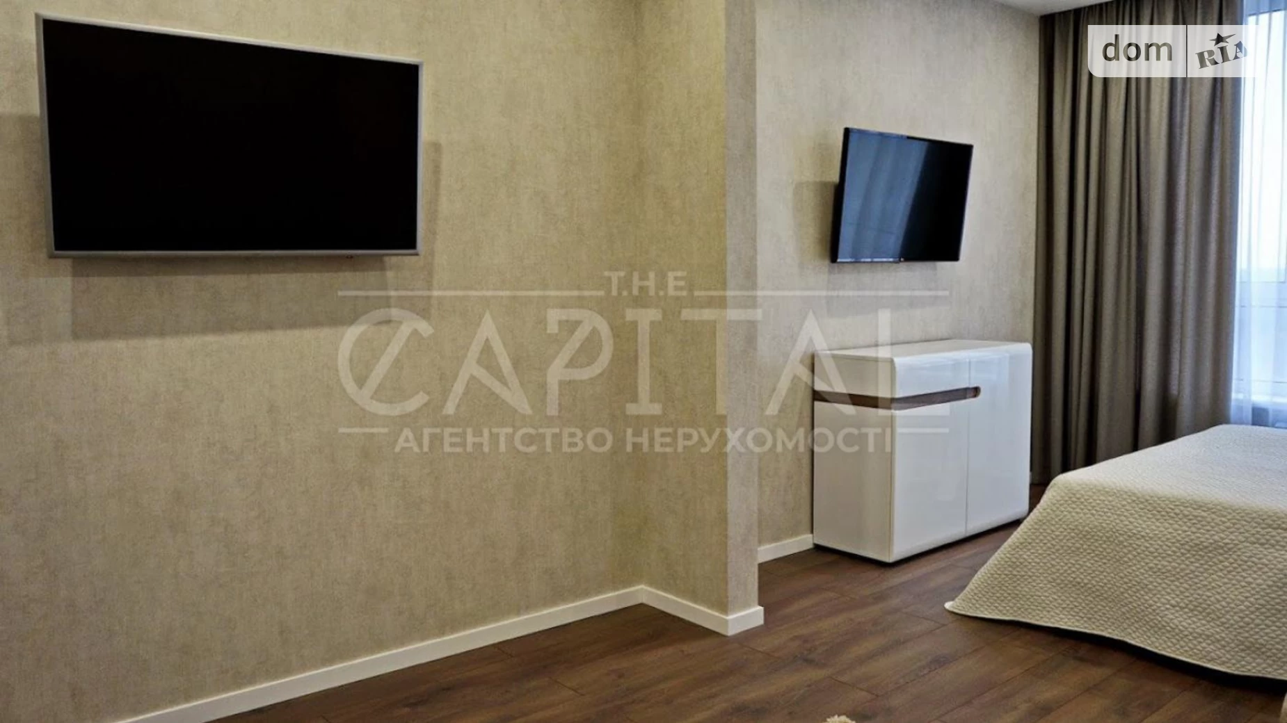 Продается 1-комнатная квартира 48 кв. м в Киеве, ул. Армянская, 6 - фото 5