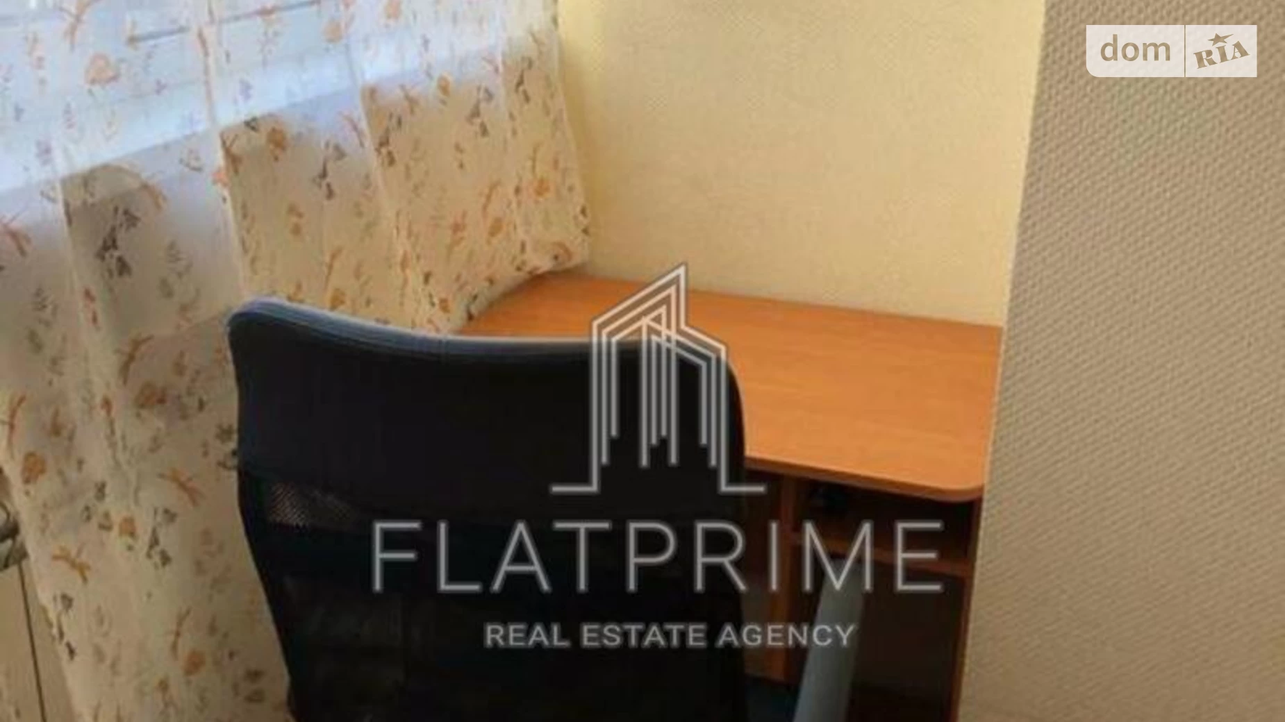 Продается 3-комнатная квартира 90 кв. м в Киеве, ул. Княжий Затон, 14В - фото 3