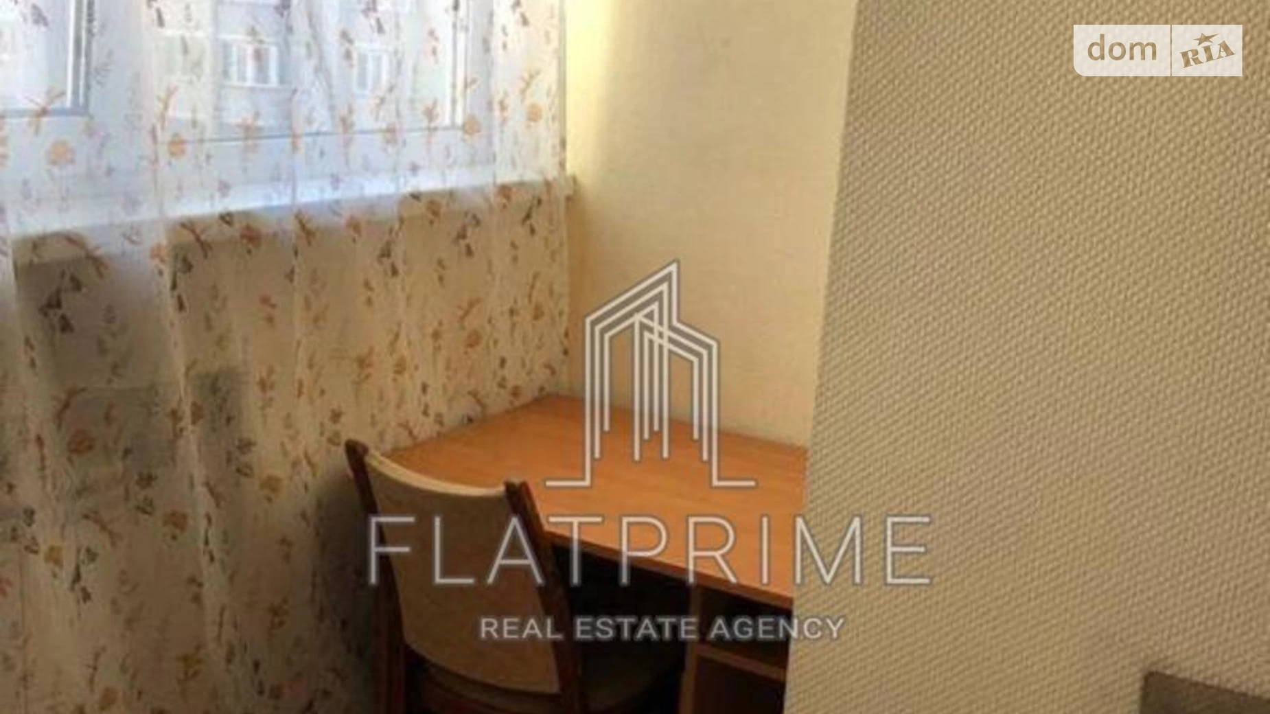 Продается 3-комнатная квартира 90 кв. м в Киеве, ул. Княжий Затон, 14В - фото 5