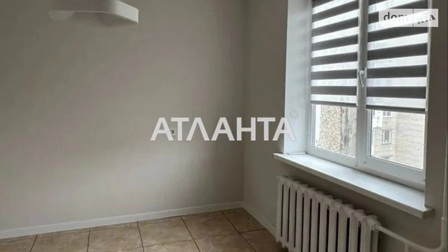 Продается 3-комнатная квартира 64.9 кв. м в Виннице, ул. Константина Василенко