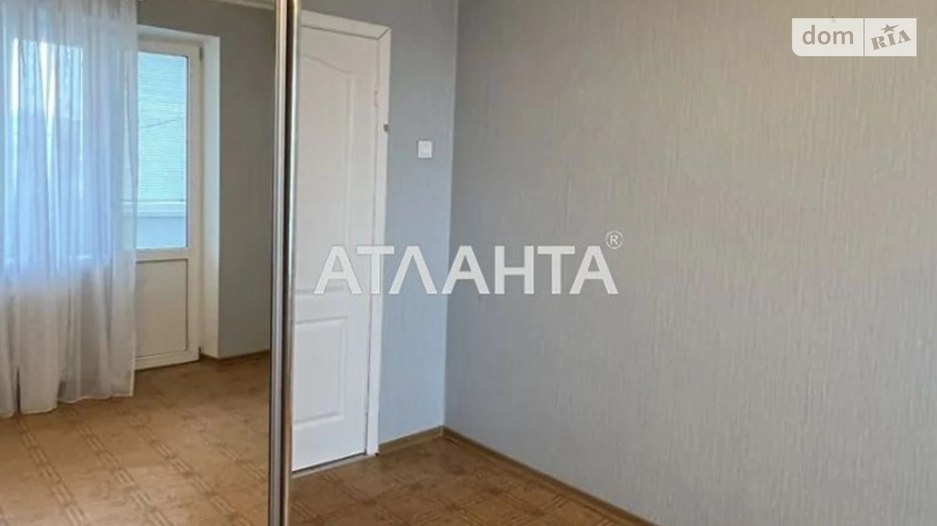 Продается 3-комнатная квартира 64.9 кв. м в Виннице, ул. Константина Василенко