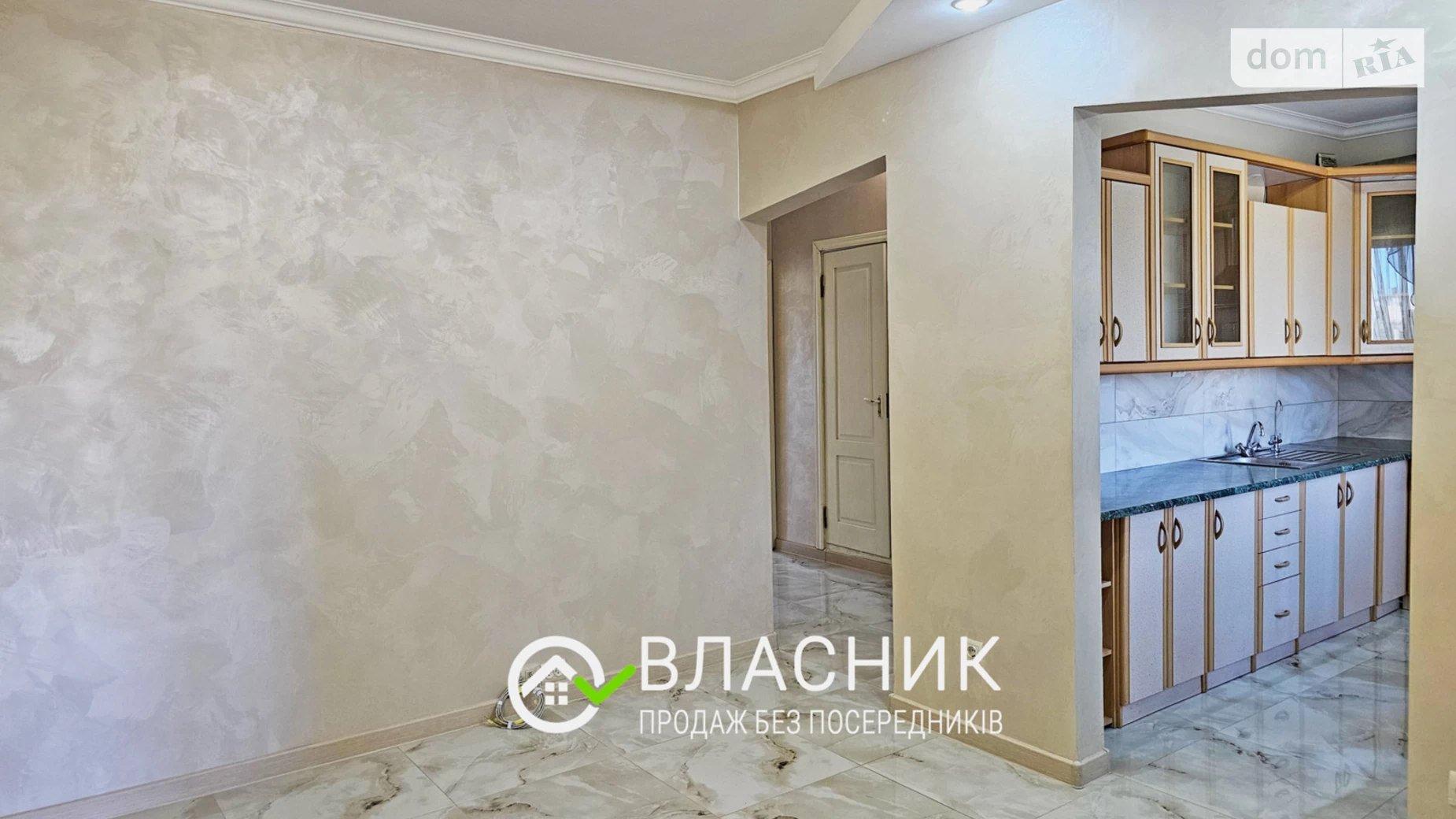 Продается 3-комнатная квартира 76 кв. м в Киеве, ул. Срибнокильская, 14 - фото 3