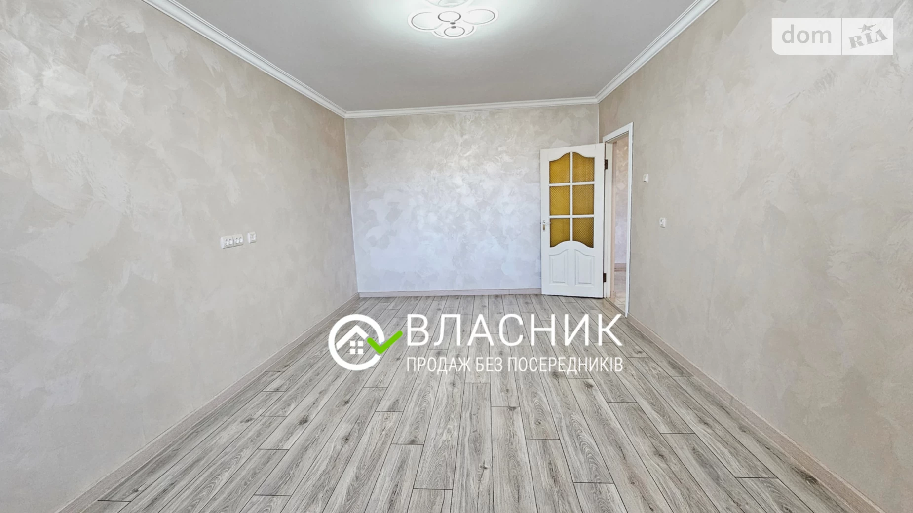 Продается 3-комнатная квартира 76 кв. м в Киеве, ул. Срибнокильская, 14 - фото 4