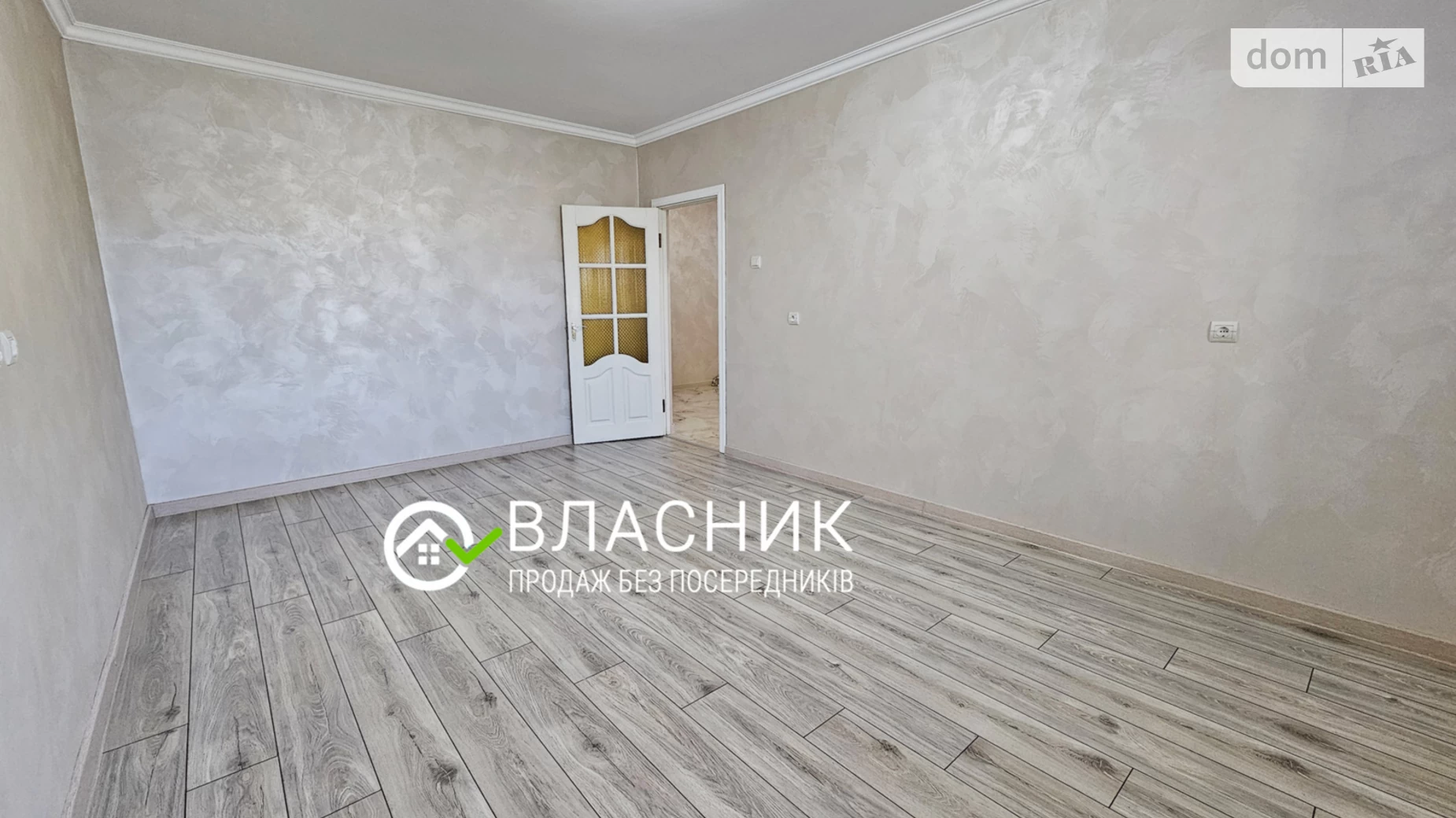 Продается 3-комнатная квартира 76 кв. м в Киеве, ул. Срибнокильская, 14 - фото 5