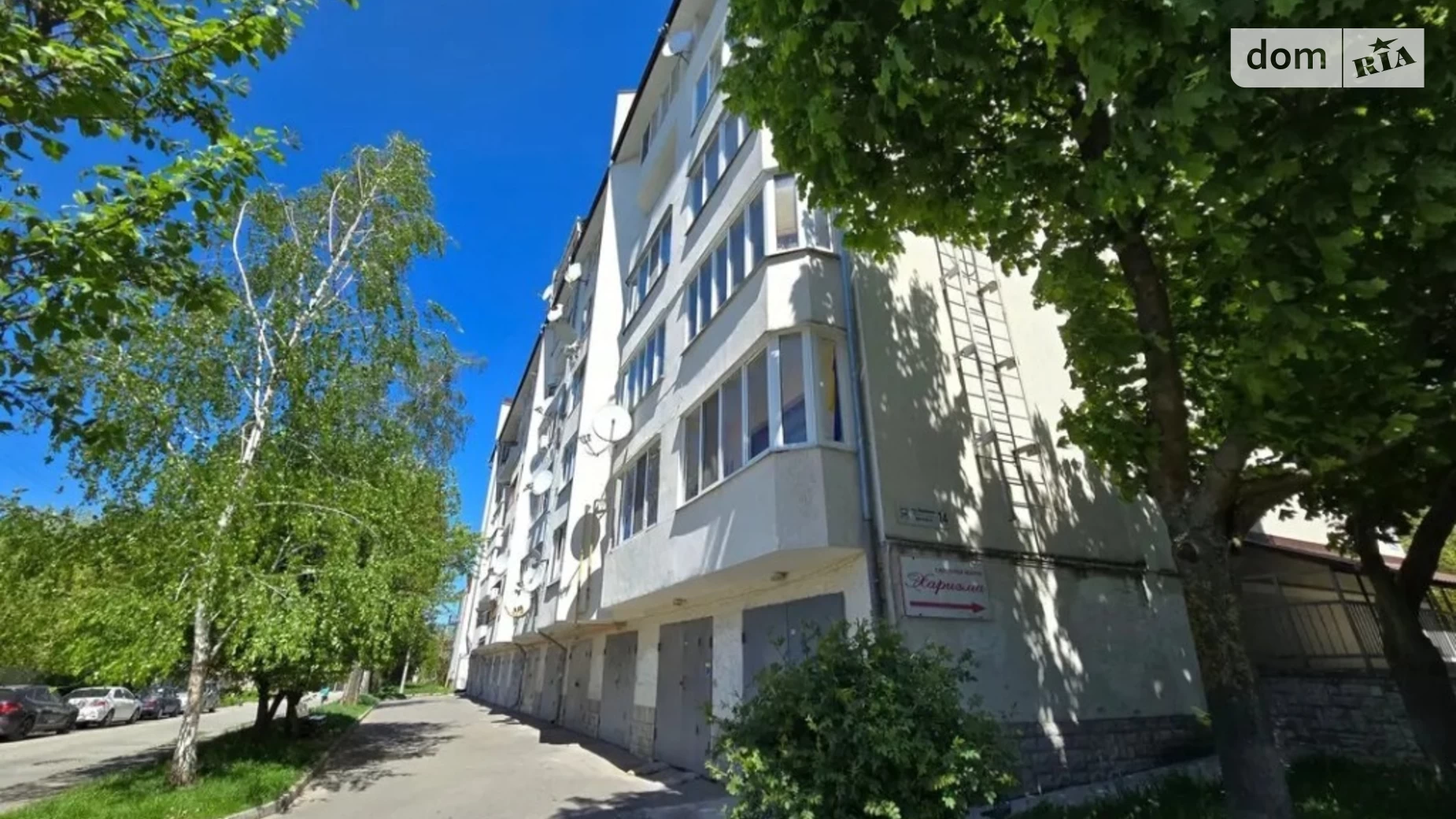 4-комнатная квартира 125 кв. м в Тернополе - фото 5