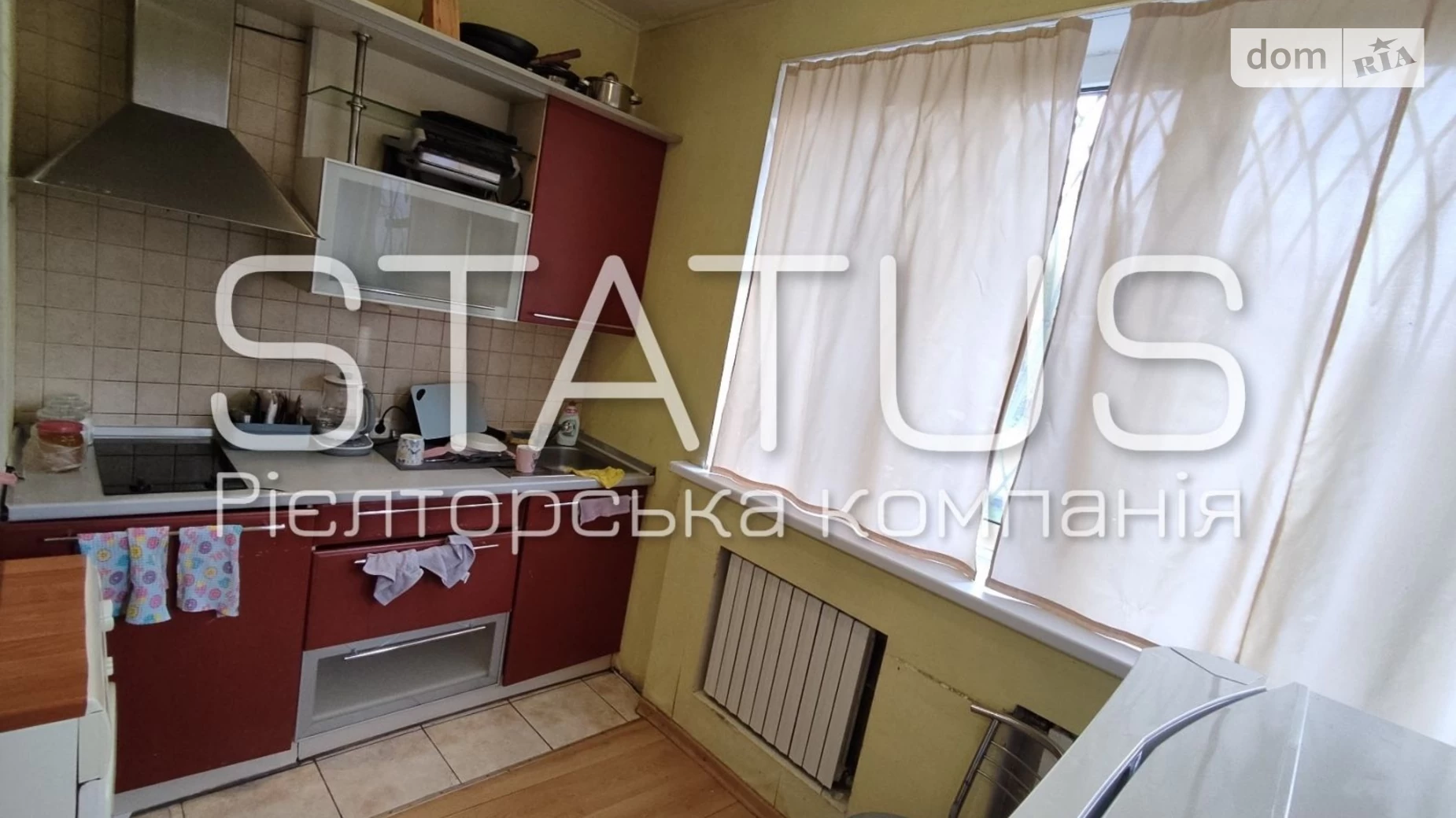 Продається 1-кімнатна квартира 29.4 кв. м у Полтаві, вул. Юліана Матвійчука(Пушкіна) - фото 4