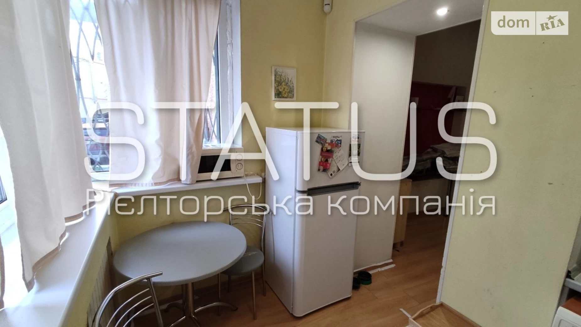 Продається 1-кімнатна квартира 29.4 кв. м у Полтаві, вул. Юліана Матвійчука(Пушкіна) - фото 5