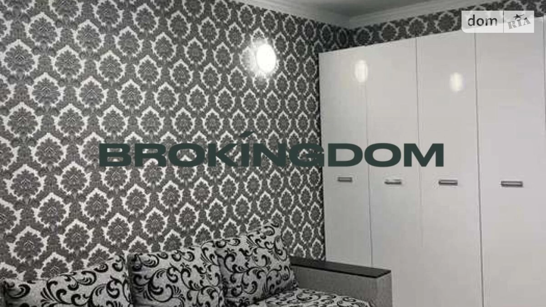 Продается 1-комнатная квартира 39 кв. м в Броварах, ул. Киевская, 249