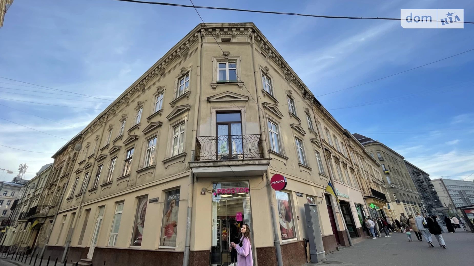 Продается 1-комнатная квартира 31 кв. м в Львове, просп. Свободы, 47 - фото 2