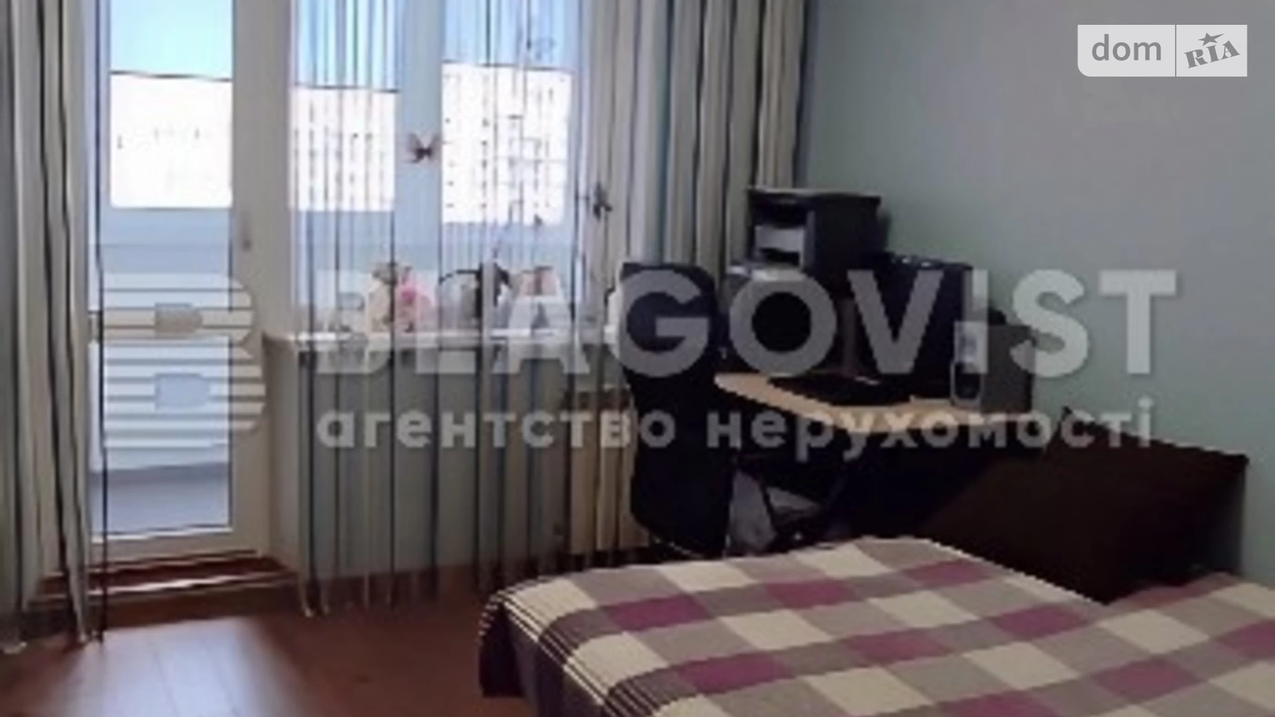 Продается 3-комнатная квартира 78 кв. м в Киеве, ул. Николая Лаврухина