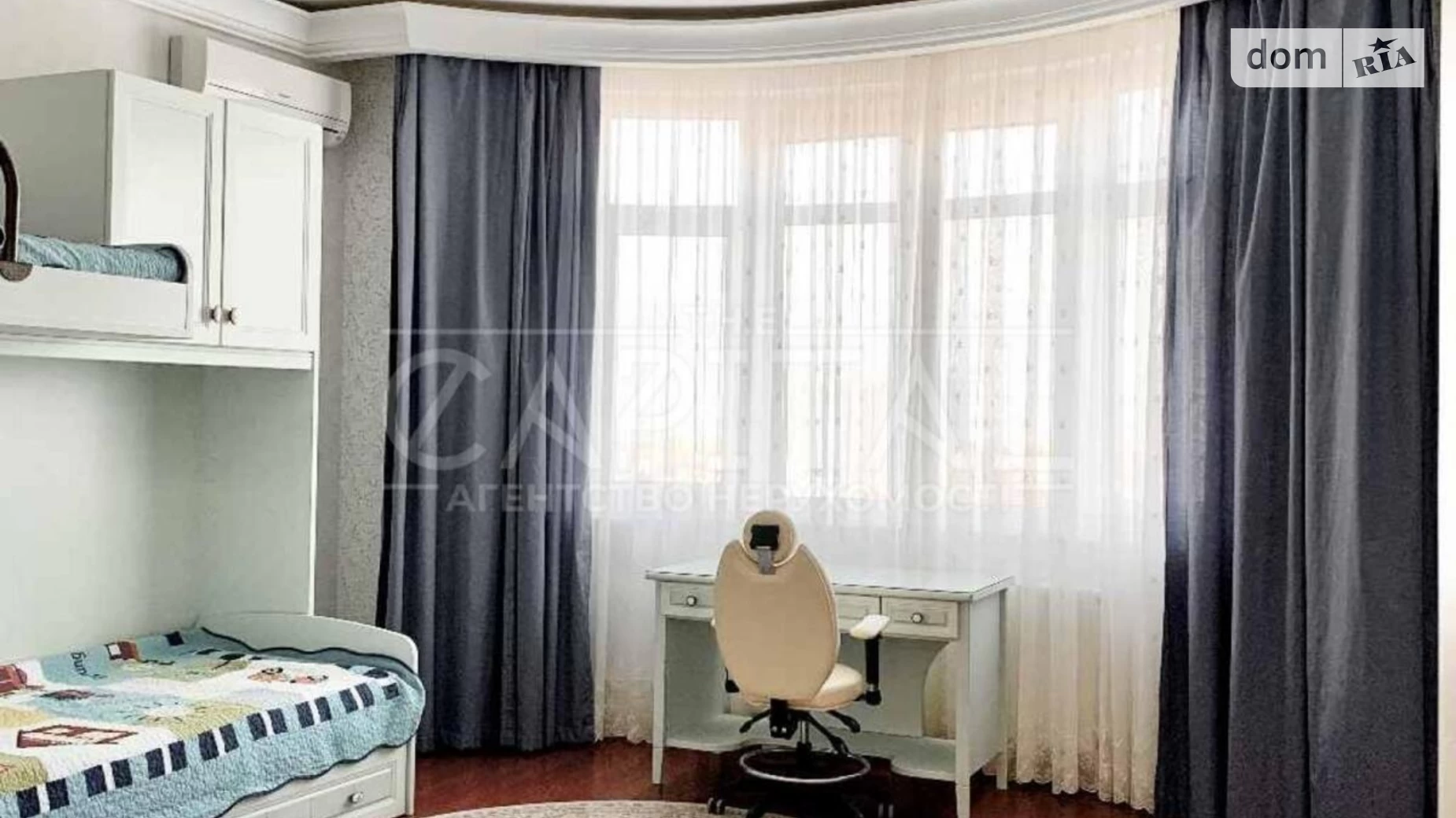 Продается 2-комнатная квартира 130 кв. м в Киеве, ул. Старонаводницкая, 66