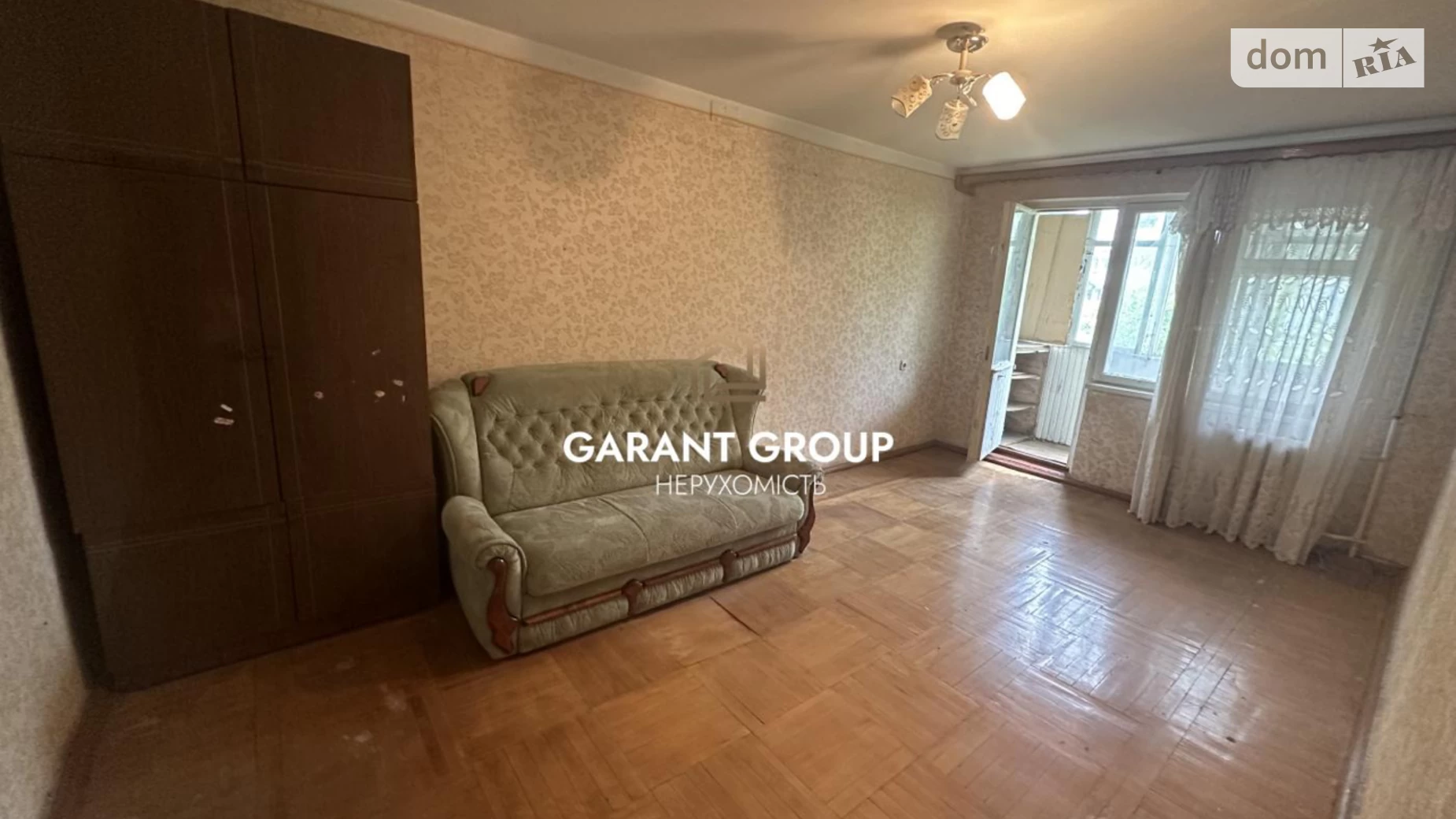 Продається 2-кімнатна квартира 46 кв. м у Одесі, вул. Генерала Петрова