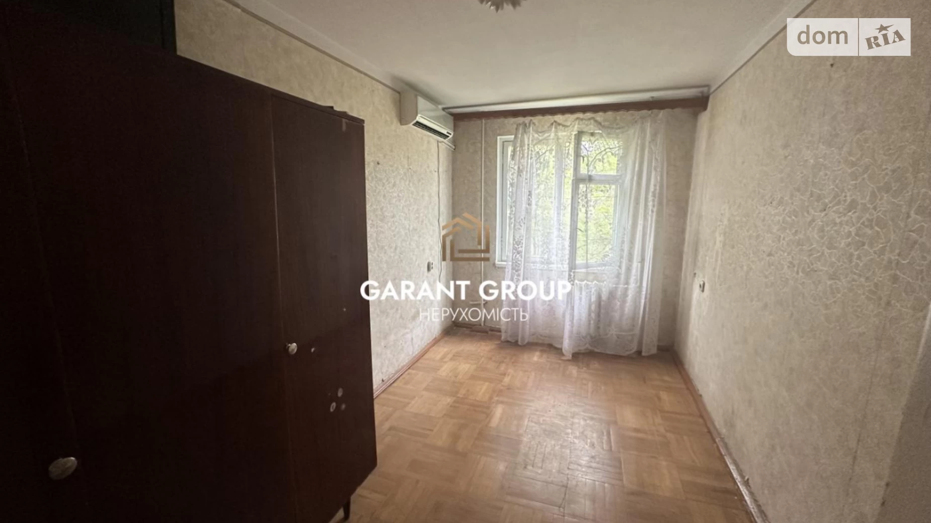 Продается 2-комнатная квартира 46 кв. м в Одессе, ул. Генерала Петрова - фото 3