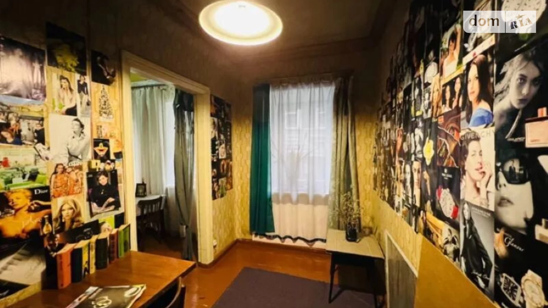 Продается 2-комнатная квартира 32 кв. м в Днепре, ул. Светлова, 1 - фото 3