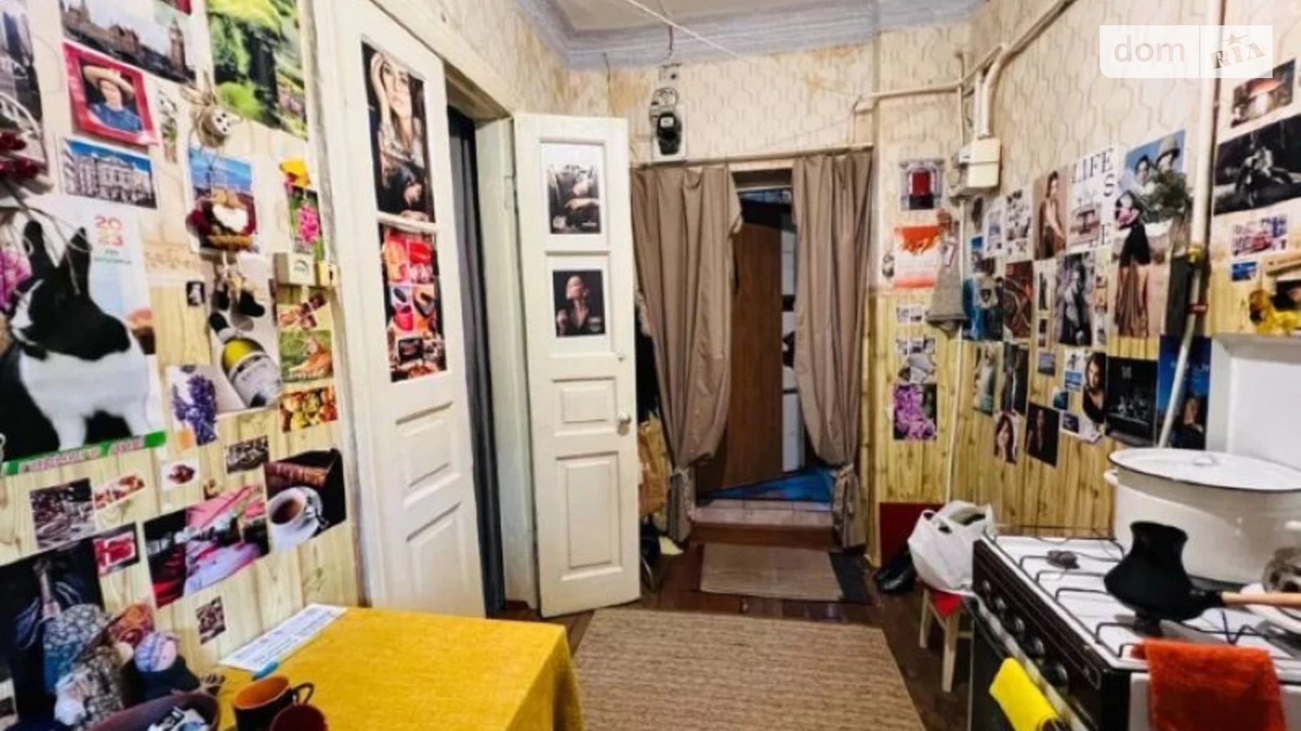 Продается 2-комнатная квартира 32 кв. м в Днепре, ул. Светлова, 1 - фото 5