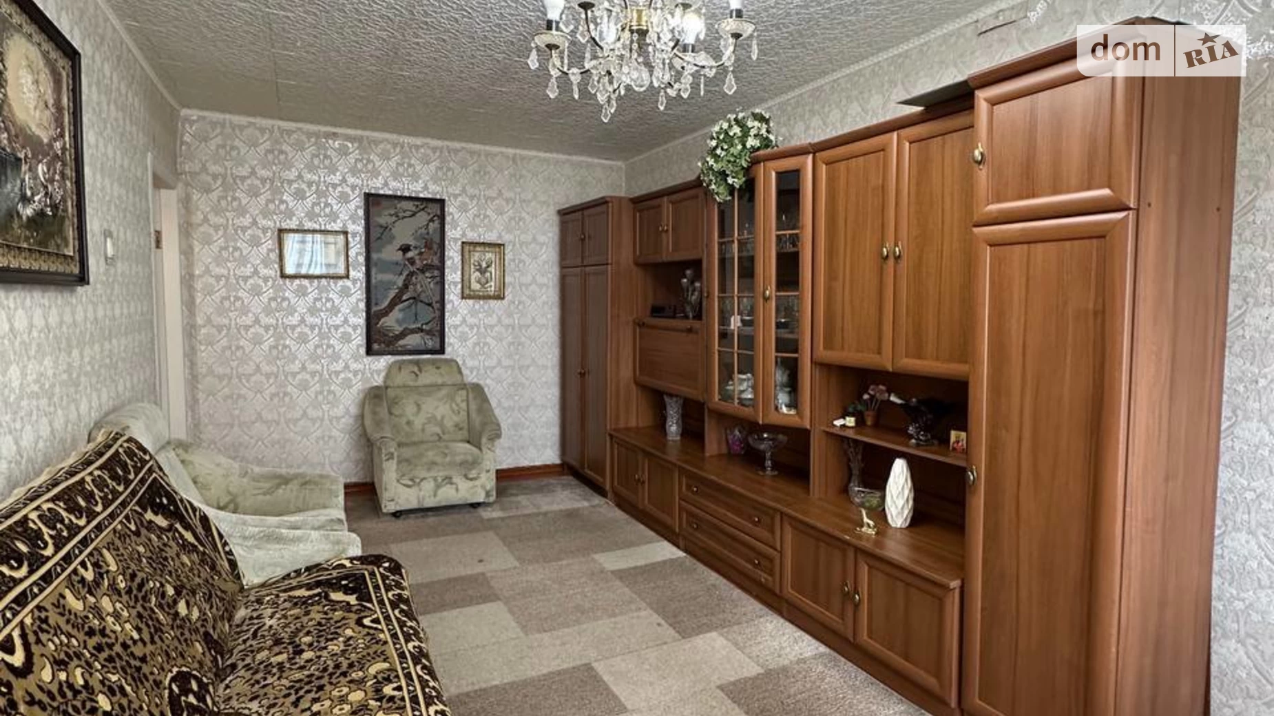 Продается 2-комнатная квартира 46 кв. м в Харькове, ул. Светлая, 3Б
