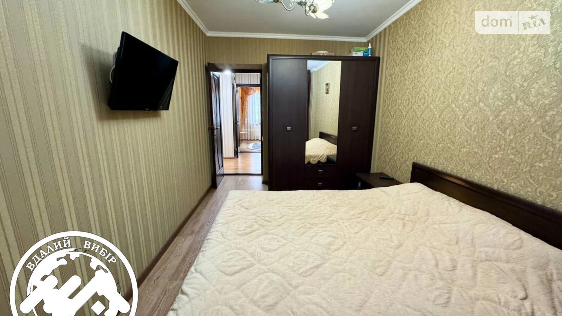 Продается 3-комнатная квартира 70.7 кв. м в Виннице, ул. Академика Янгеля, 58