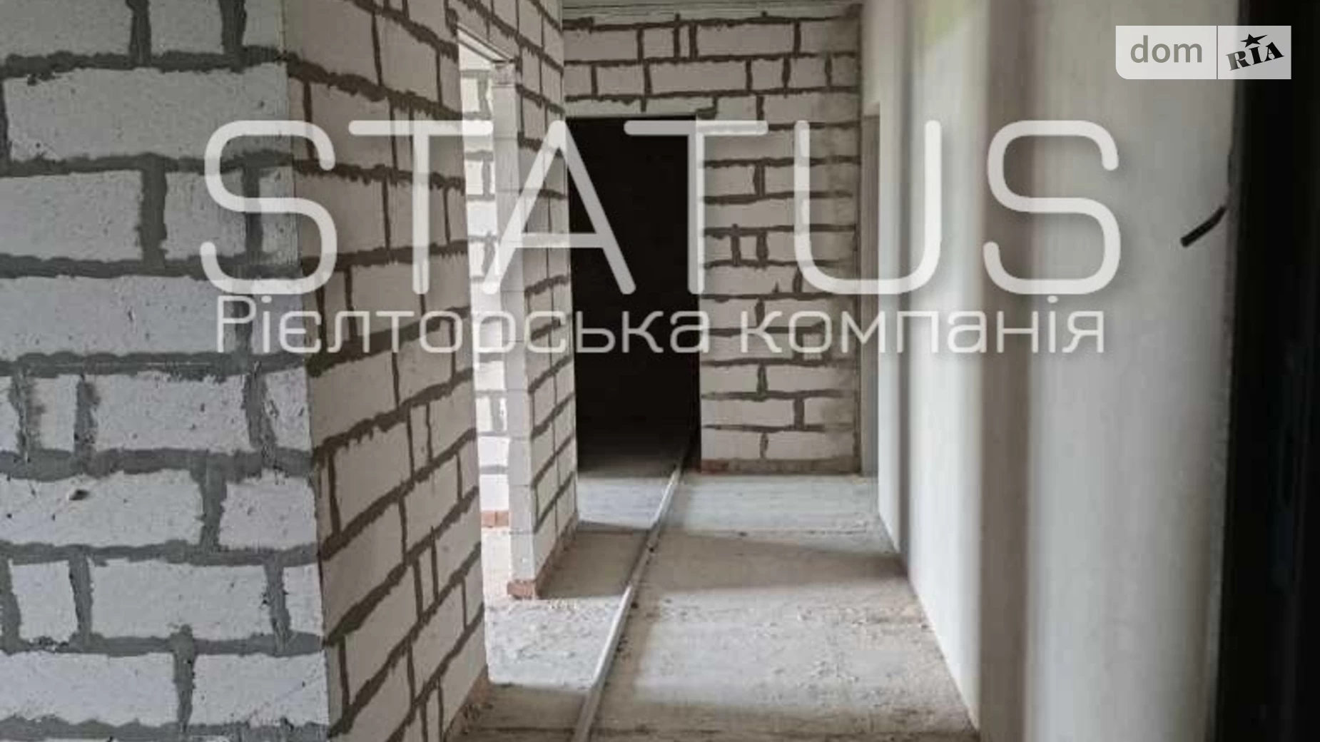 Продається 2-кімнатна квартира 59.6 кв. м у Полтаві, вул. Олександра Оксанченка(Степового Фронту) - фото 2