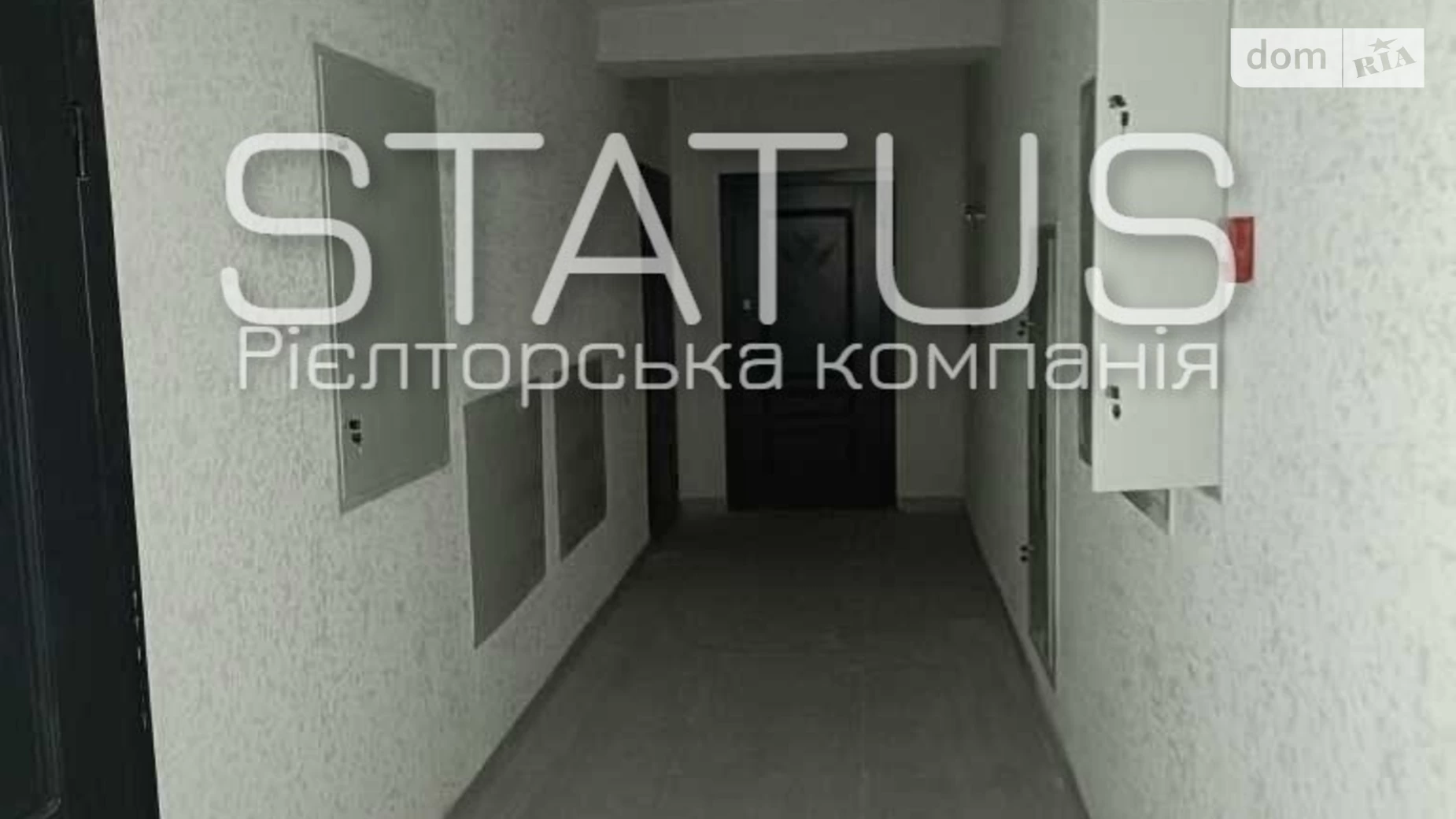 Продається 2-кімнатна квартира 59.6 кв. м у Полтаві, вул. Олександра Оксанченка(Степового Фронту) - фото 3