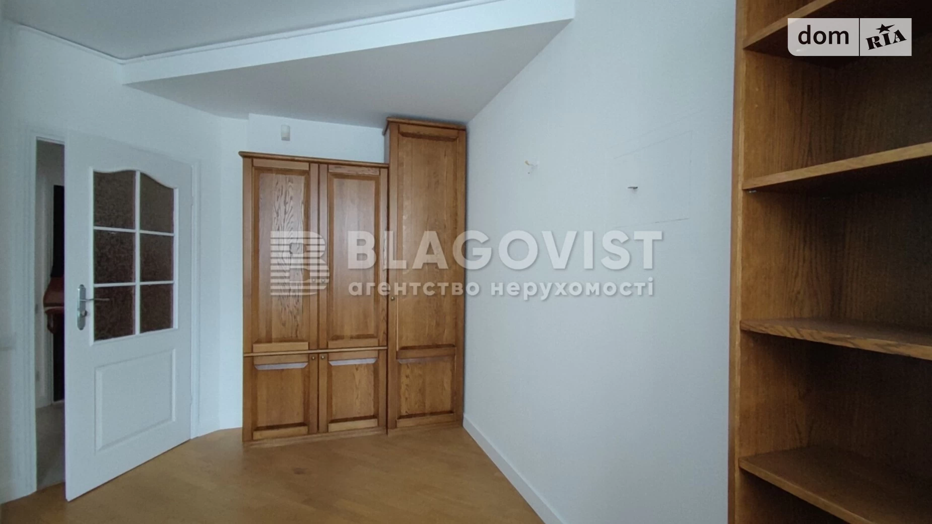 Продается 3-комнатная квартира 85 кв. м в Киеве, ул. Бастионная, 15