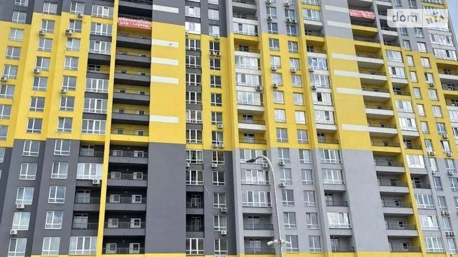 Продается 3-комнатная квартира 78 кв. м в Киеве, ул. Кадетский Гай, 12 - фото 5