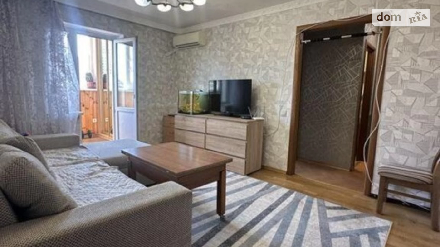 Продается 2-комнатная квартира 43 кв. м в Киеве, Харьковское шоссе, 18