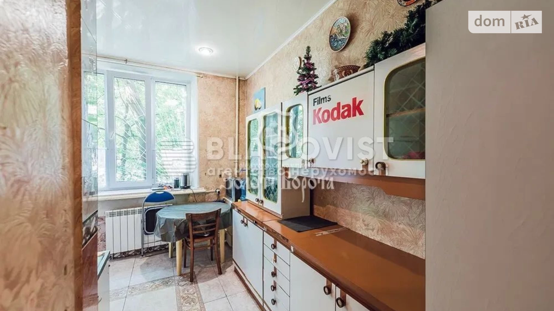 Продается 2-комнатная квартира 56 кв. м в Киеве, пер. Лабораторный, 22 - фото 2
