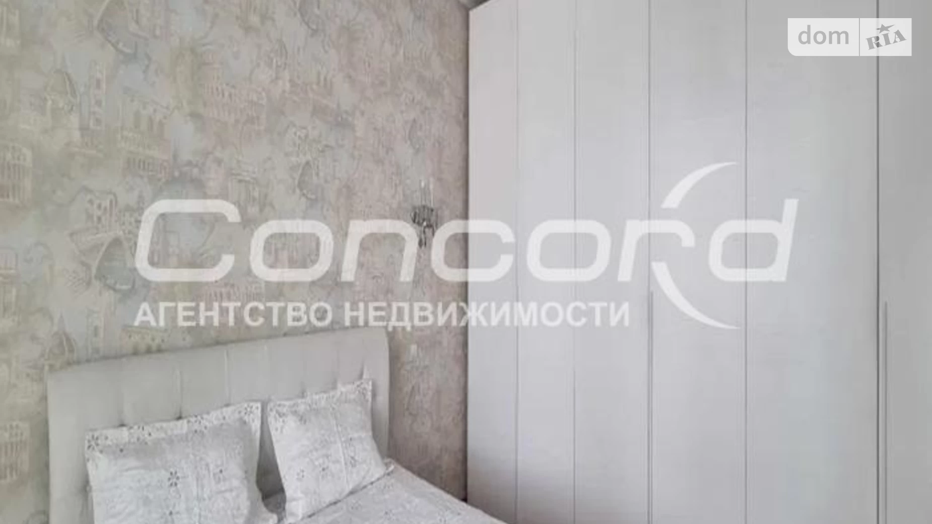 Продается 2-комнатная квартира 80 кв. м в Киеве, ул. Полтавская, 13