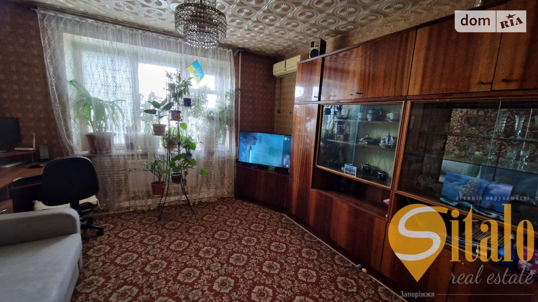 2-комнатная квартира 50 кв. м в Запорожье, ул. Стефанова - фото 3