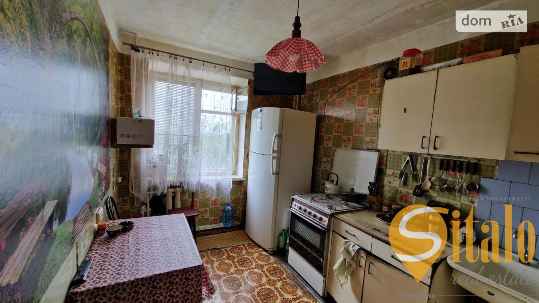 2-кімнатна квартира 50 кв. м у Запоріжжі, вул. Стефанова - фото 2