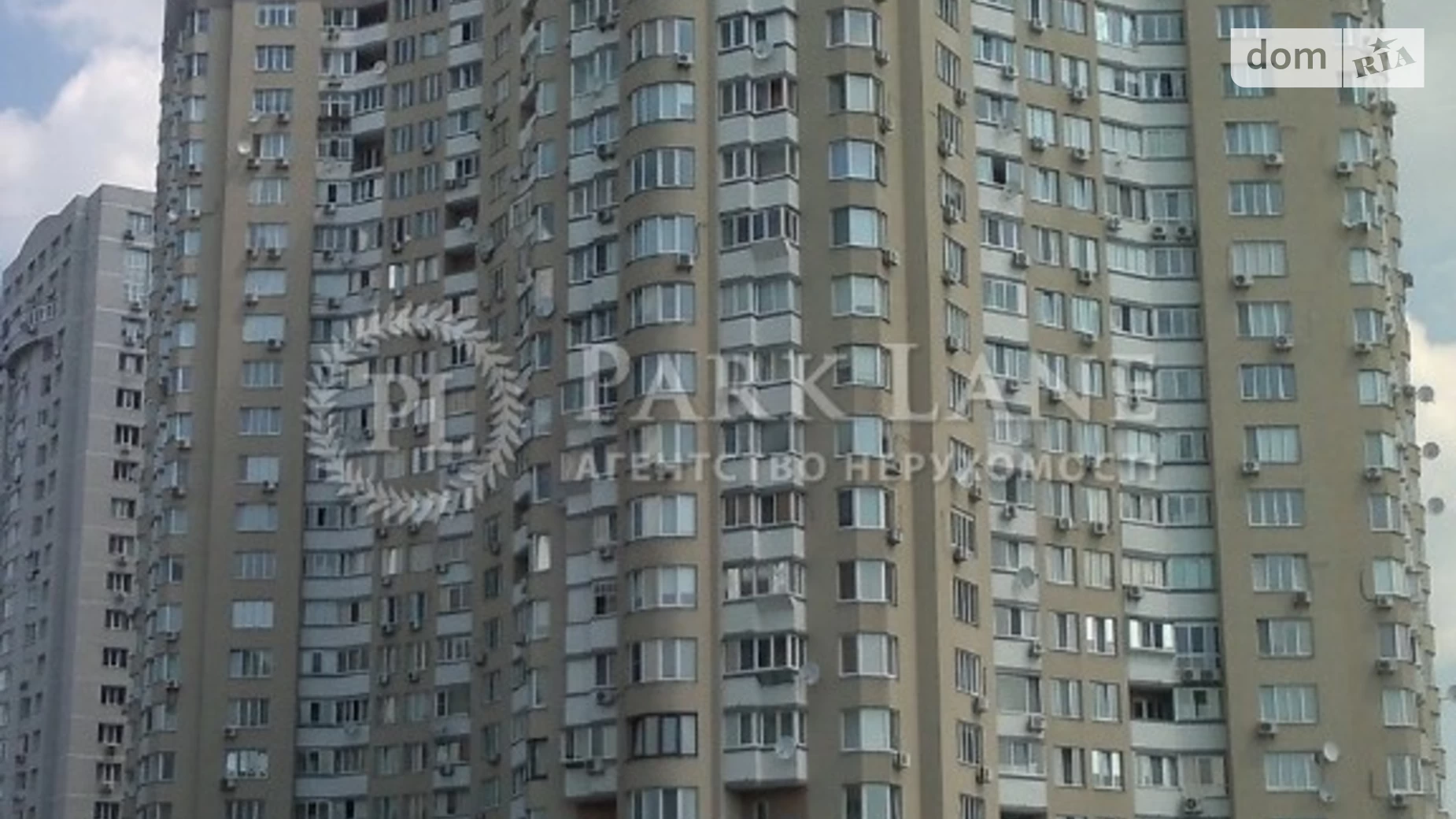 Продается 1-комнатная квартира 48 кв. м в Киеве, просп. Николая  Бажана, 1М