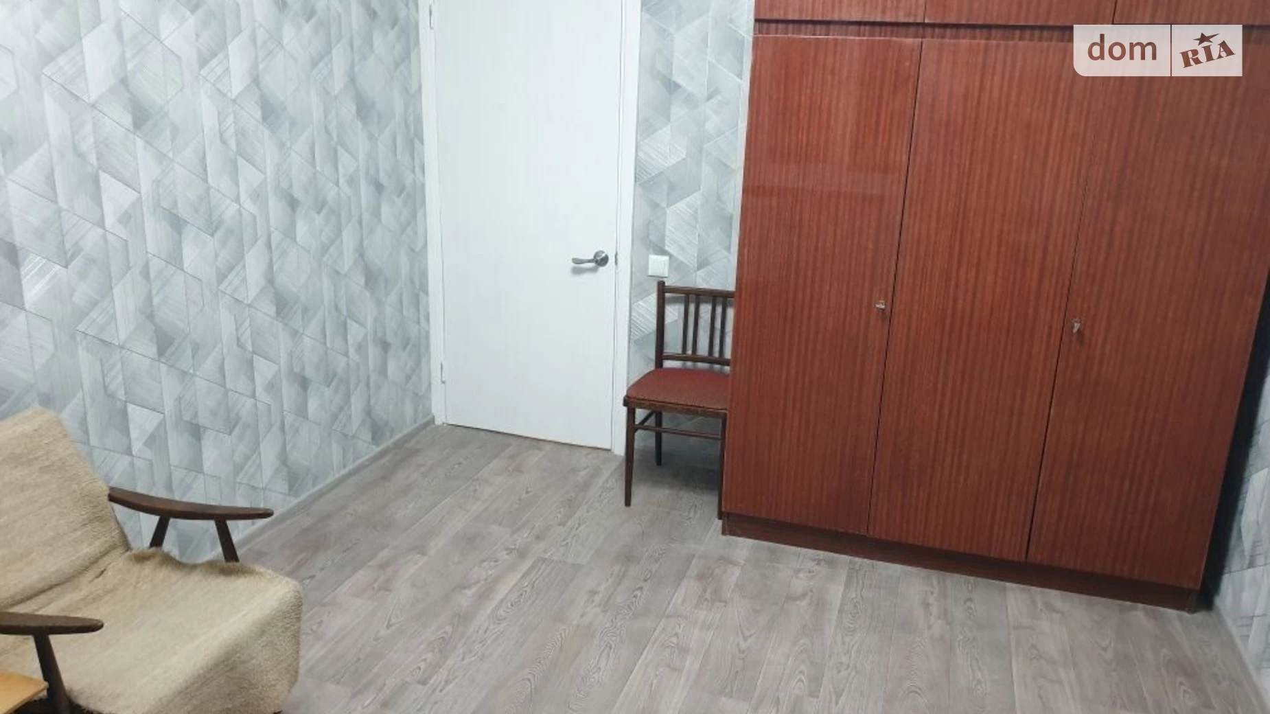 Продается 2-комнатная квартира 47 кв. м в Днепре, ул. Любарского