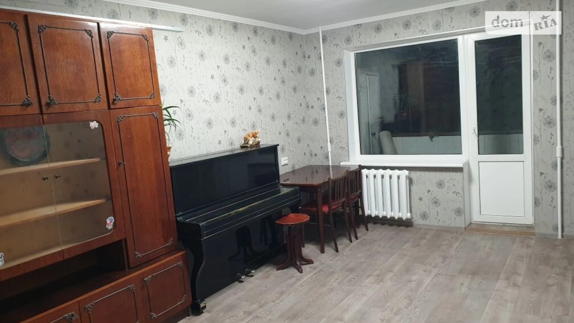 Продається 2-кімнатна квартира 47 кв. м у Дніпрі, вул. Любарського
