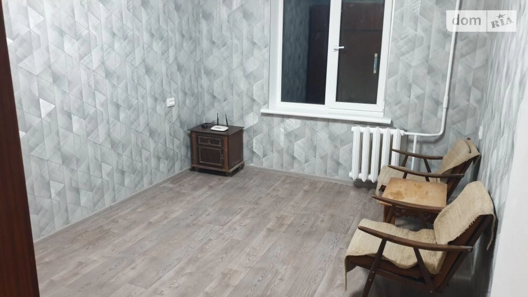 Продается 2-комнатная квартира 47 кв. м в Днепре, ул. Любарского